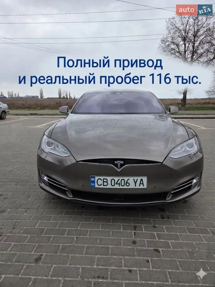 2015 Tesla Model S - мініатюра 20