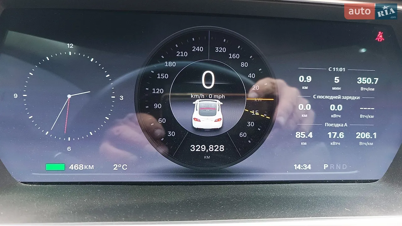 2013 Tesla Model S - мініатюра 13