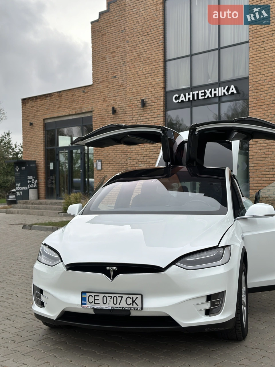 2017 Tesla Model X - мініатюра 32