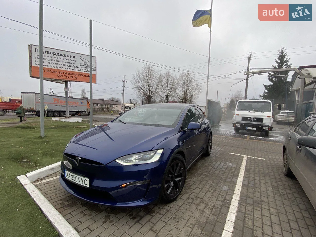 2023 Tesla Model X - мініатюра 20