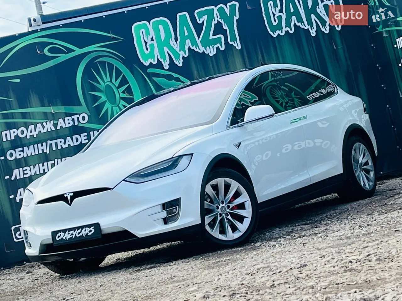 2020 Tesla Model X - мініатюра 39