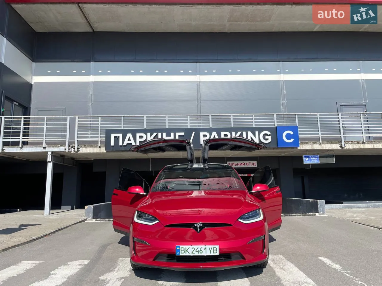 2022 Tesla Model X - мініатюра 31