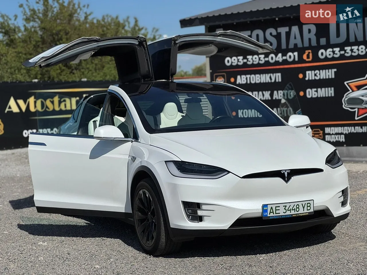 2017 Tesla Model X - мініатюра 21