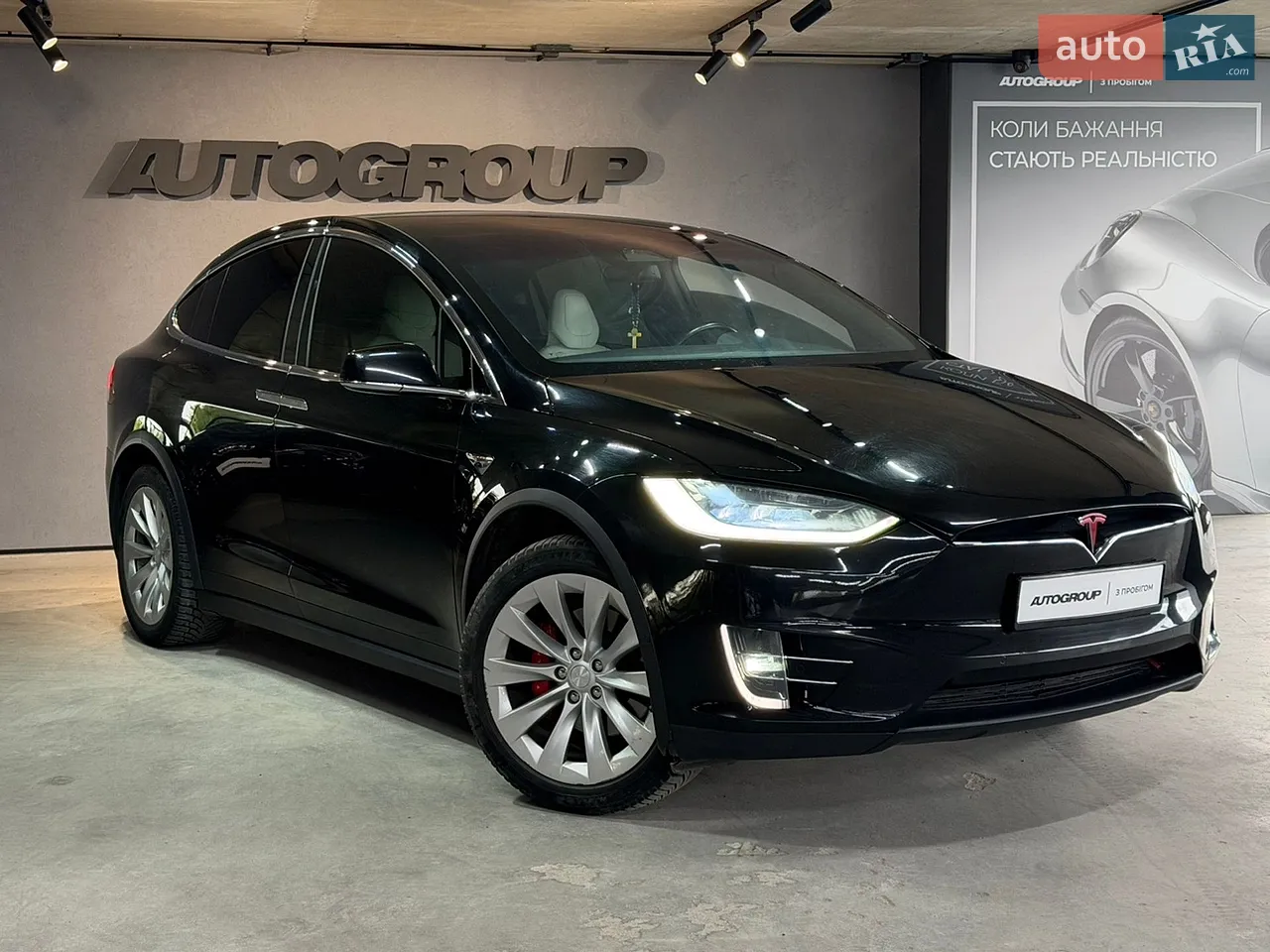 2017 Tesla Model X - мініатюра 35