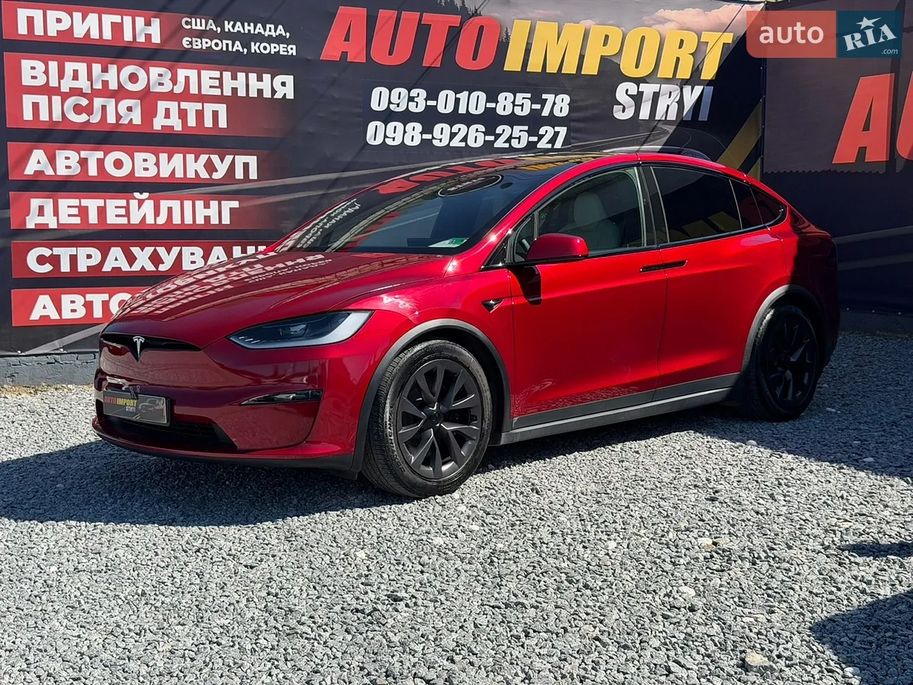 2023 Tesla Model X - мініатюра 49