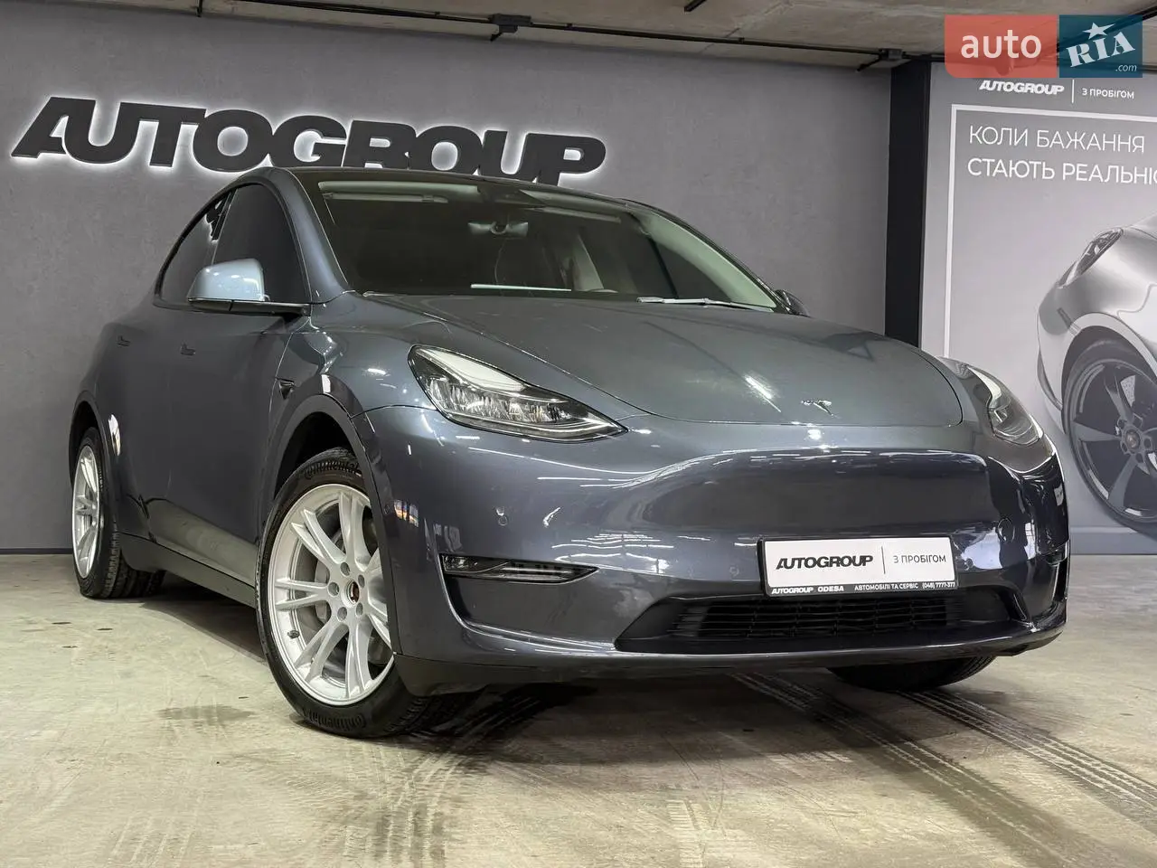 2022 Tesla Model Y - мініатюра 43