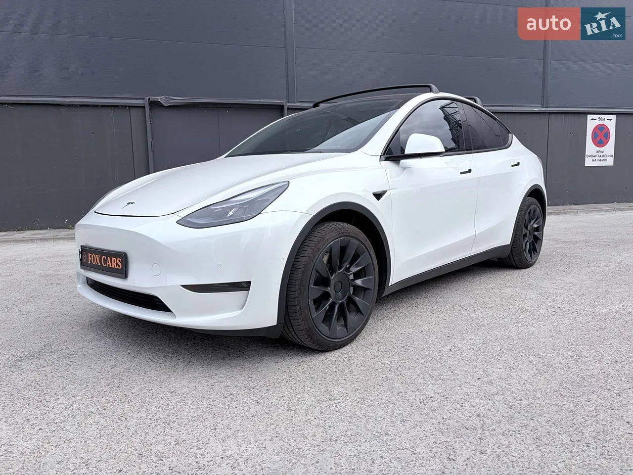 2021 Tesla Model Y - мініатюра 22