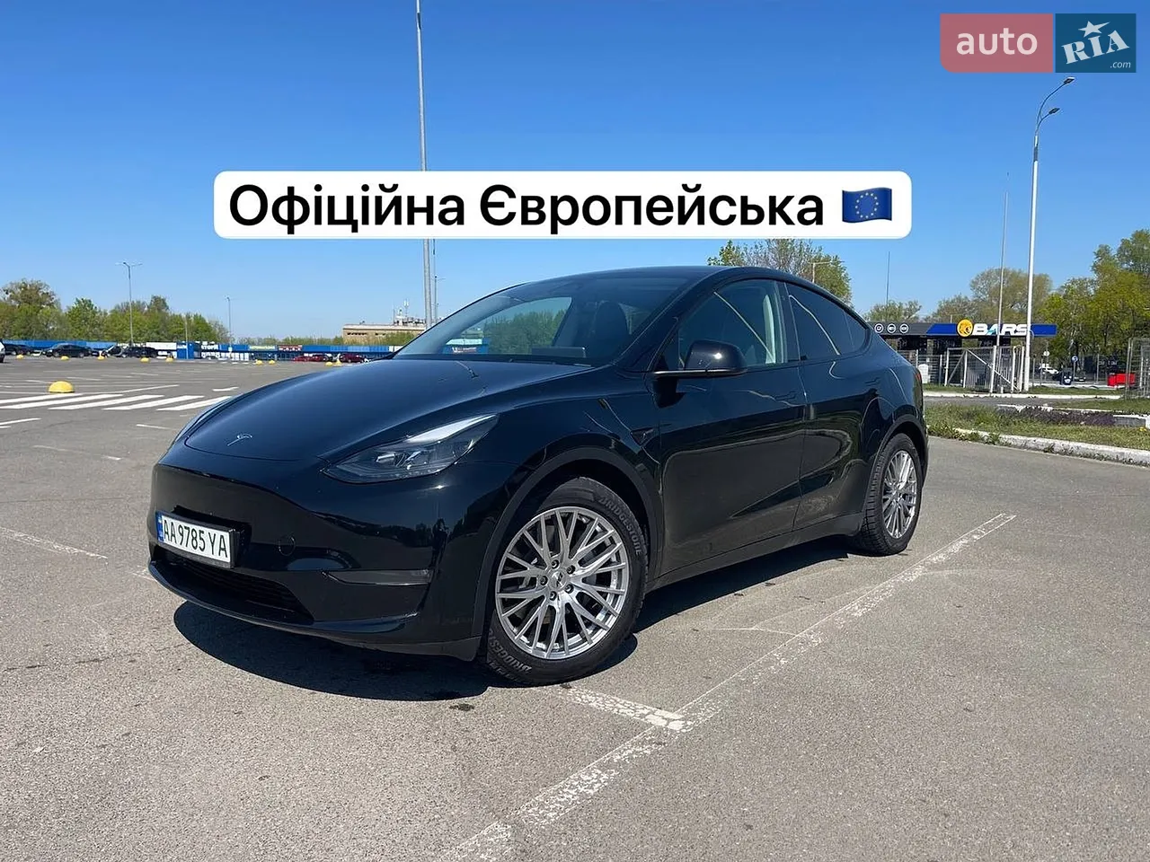 2023 Tesla Model Y - мініатюра 28