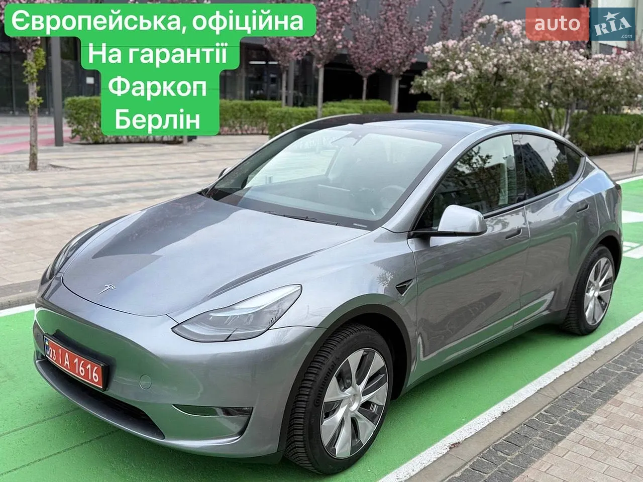 2024 Tesla Model Y - мініатюра 50