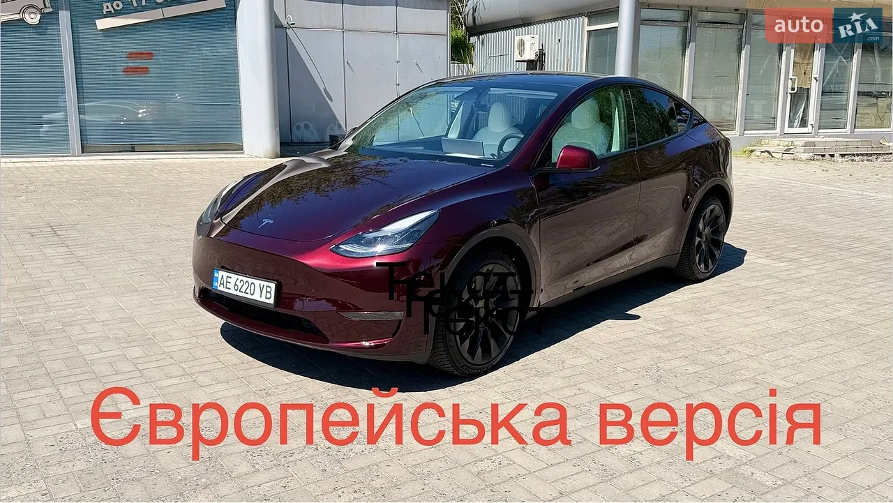 2023 Tesla Model Y - мініатюра 32