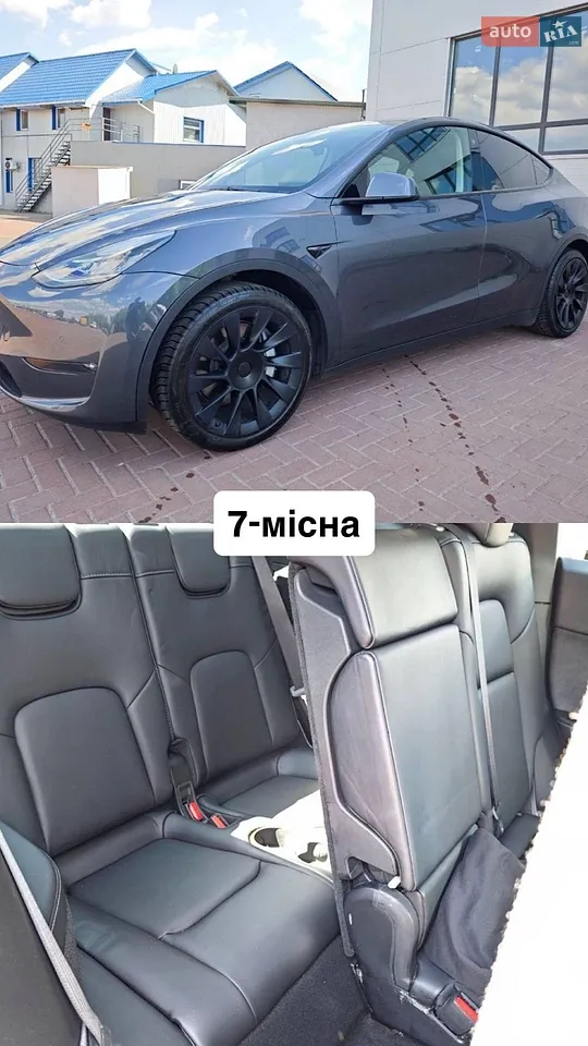2021 Tesla Model Y - мініатюра 46