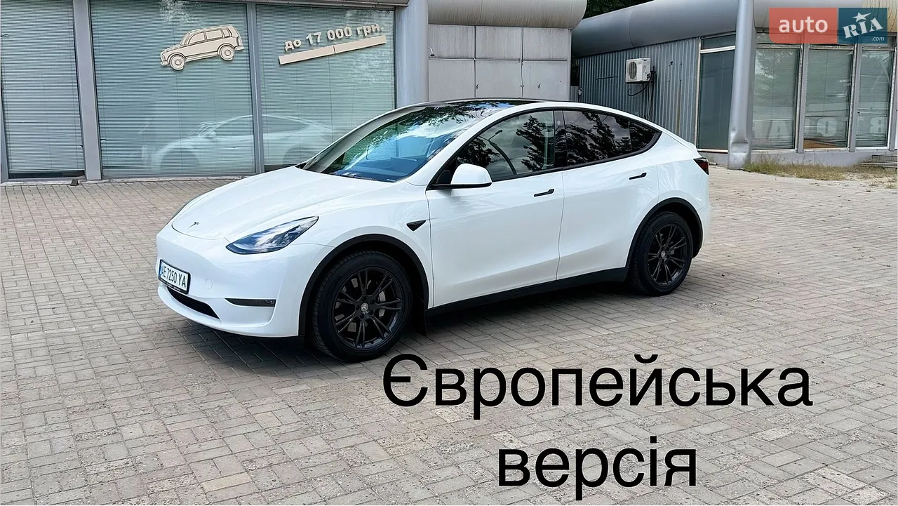 2023 Tesla Model Y - мініатюра 34