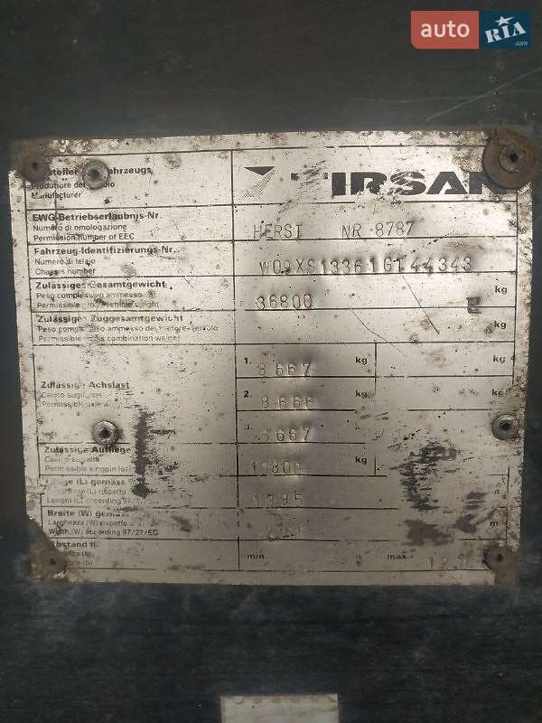 Зерновоз - причіп Tirsan XS 2002 в Павлограді