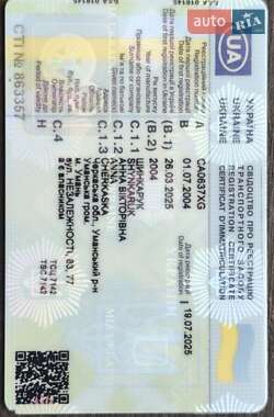 Низкорамная платформа Tirsan XS 2004 в Умани