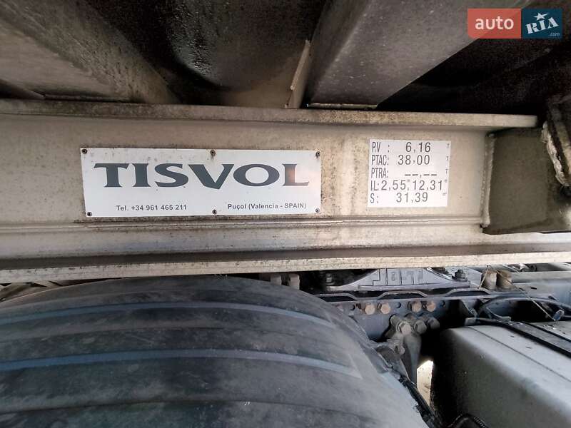 Самосвал полуприцеп Tisvol SVAL 2015 в Одессе