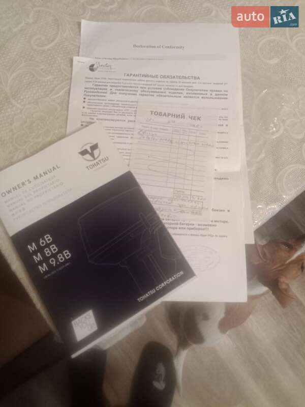 Інший водний транспорт Tohatsu M 2020 в Полтаві фото 5 Інший водний транспорт Tohatsu M 2020 в Полтаві