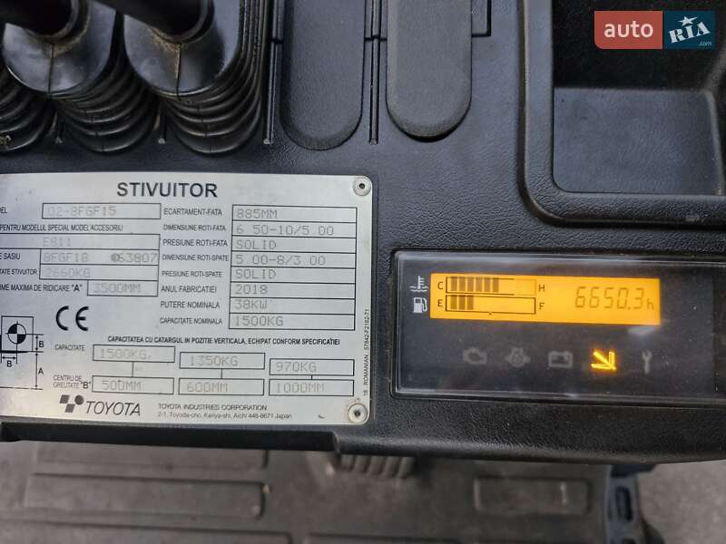 Вилочный погрузчик Toyota 02-8FGF15 2018 в Киеве