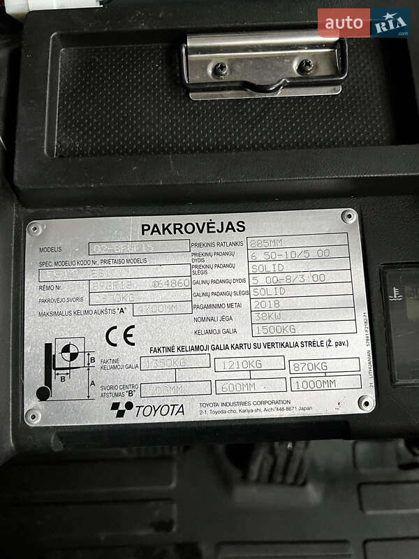 Вилочний навантажувач Toyota 02-8FGF15 2018 в Києві