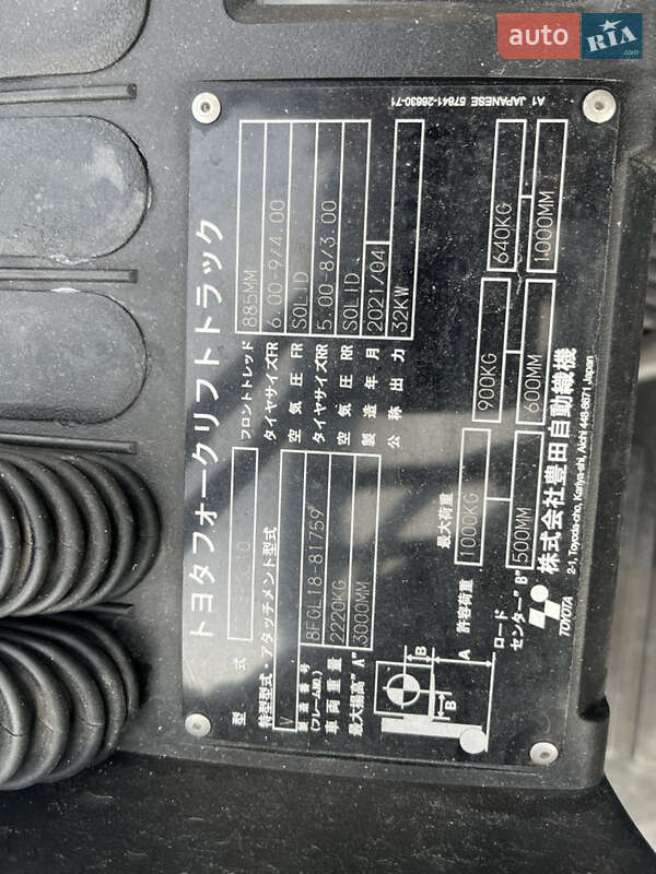 Вилочний навантажувач Toyota 02-8FGF18 2021 в Одесі фото 6 Вилочний навантажувач Toyota 02-8FGF18 2021 в Одесі