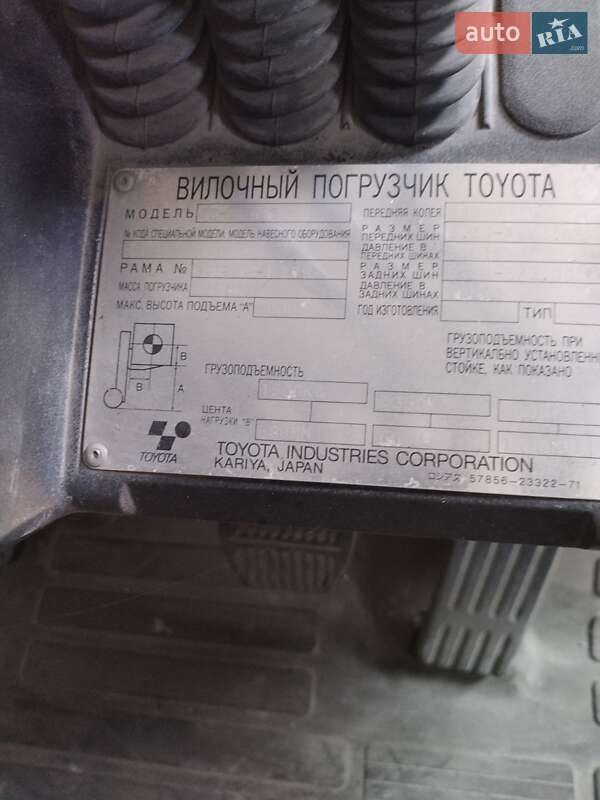 Вилочный погрузчик Toyota 32-8FG15 2007 в Львове фото 8 Вилочный погрузчик Toyota 32-8FG15 2007 в Львове