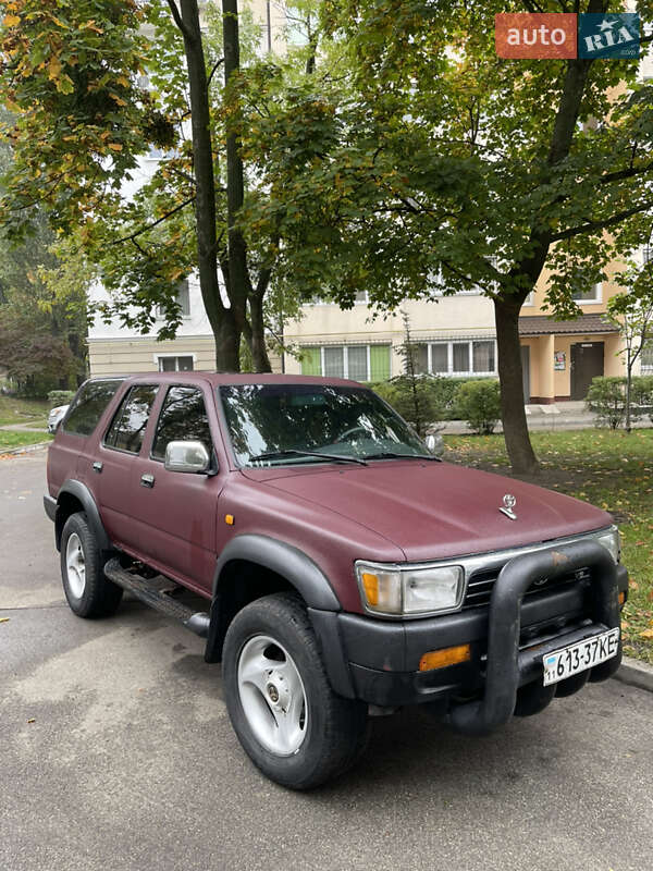 Toyota 4Runner 1993 Toyota 4Runner 1993