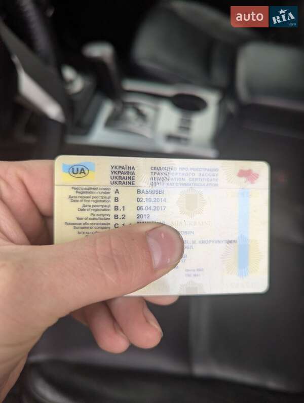 Внедорожник / Кроссовер Toyota 4Runner 2012 в Кропивницком