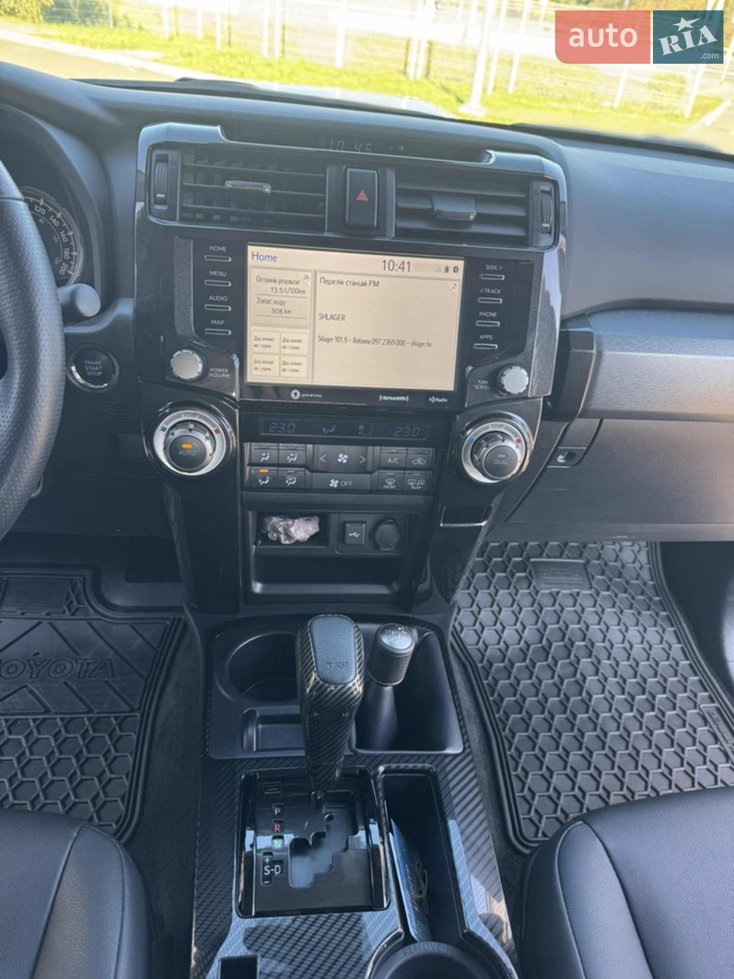 2020 Toyota 4Runner - мініатюра 8