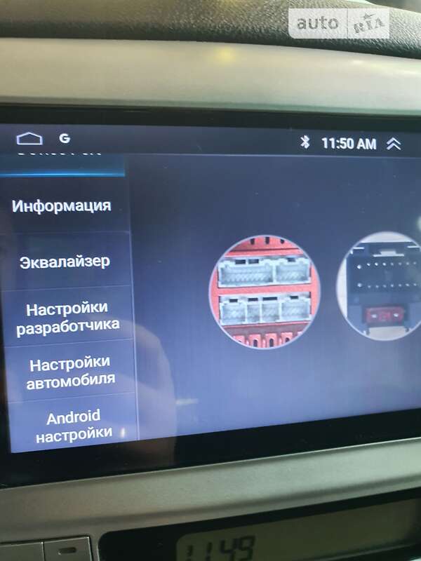 Минивэн Toyota Alphard 2007 в Славянске фото 97 Минивэн Toyota Alphard 2007 в Славянске