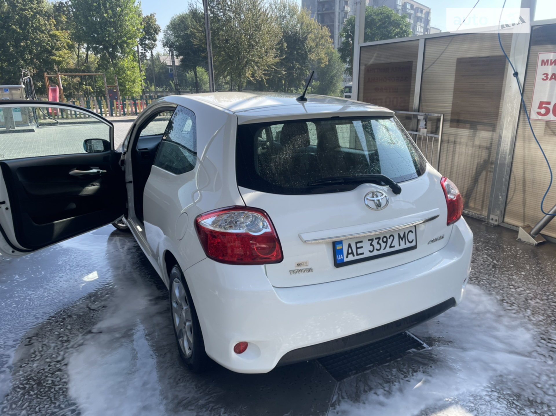 2010 Toyota Auris - мініатюра 7