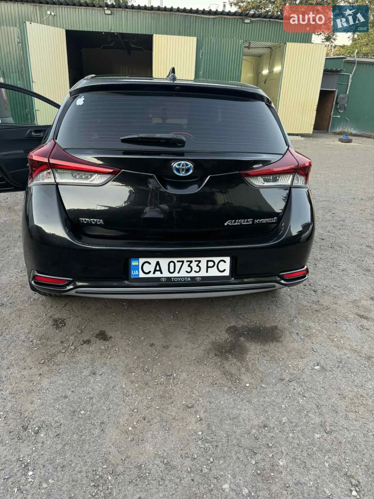 2015 Toyota Auris - мініатюра 8