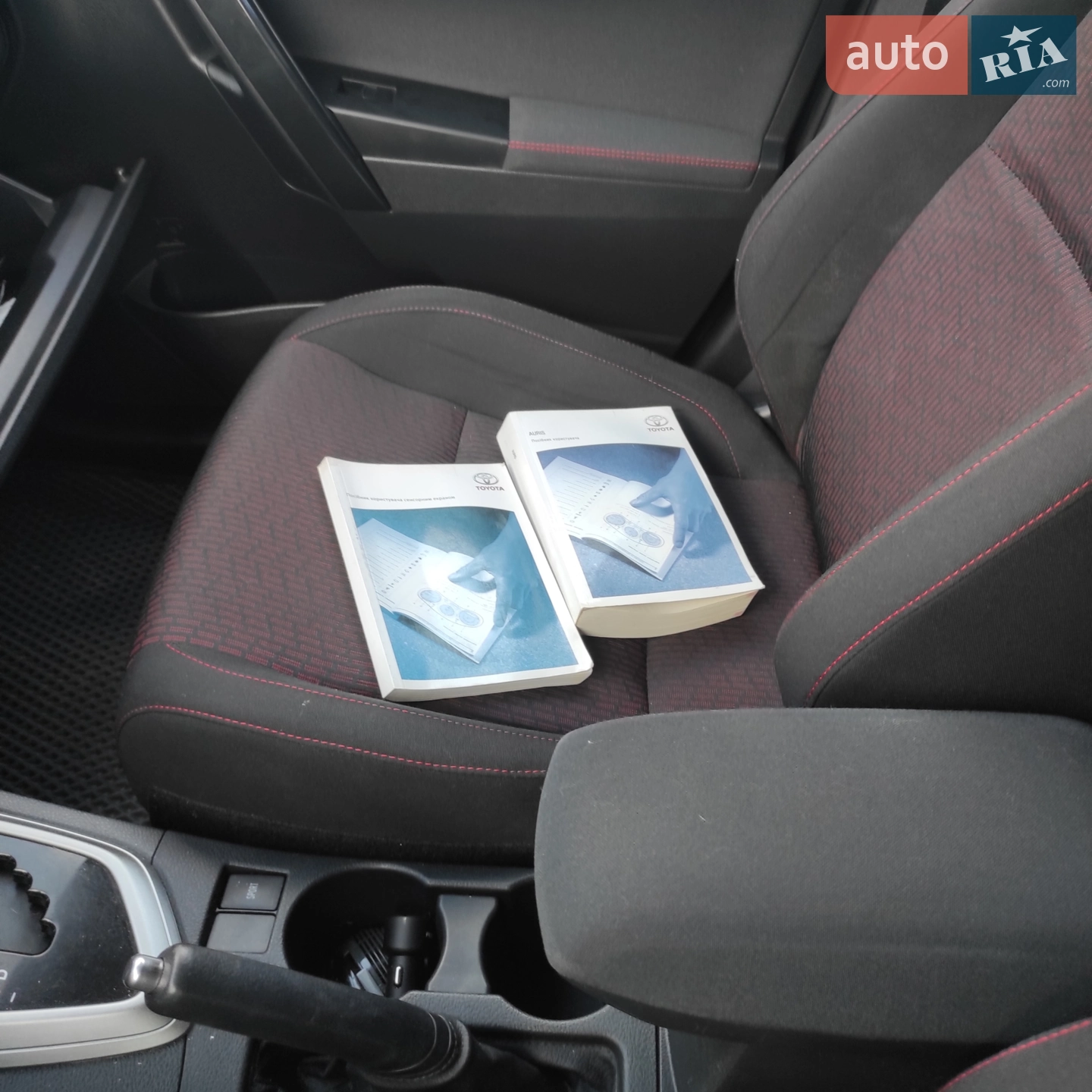 2013 Toyota Auris - мініатюра 7