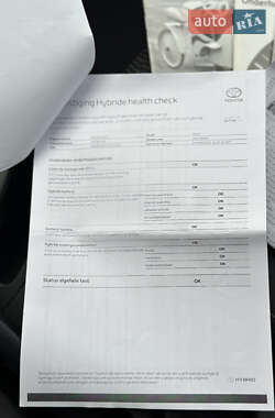 Хэтчбек Toyota Auris 2014 в 