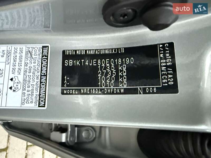 Хэтчбек Toyota Auris 2014 в Виннице