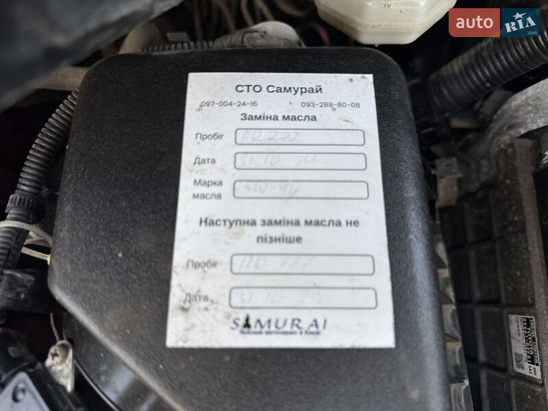 Хэтчбек Toyota Auris 2008 в Киеве фото 29 Хэтчбек Toyota Auris 2008 в Киеве