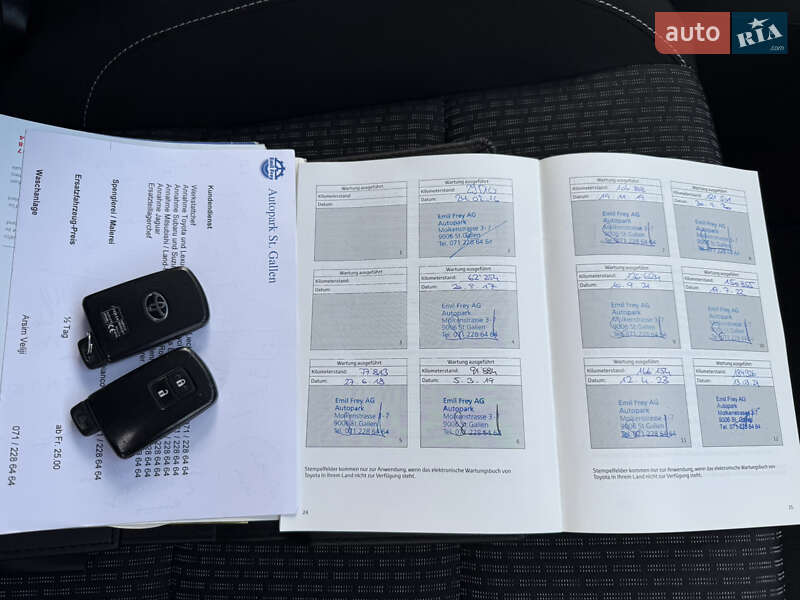 Хэтчбек Toyota Auris 2014 в Луцке