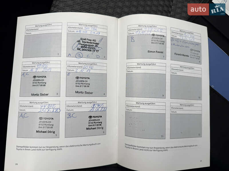 Універсал Toyota Auris 2017 в Луцьку фото 50 Універсал Toyota Auris 2017 в Луцьку