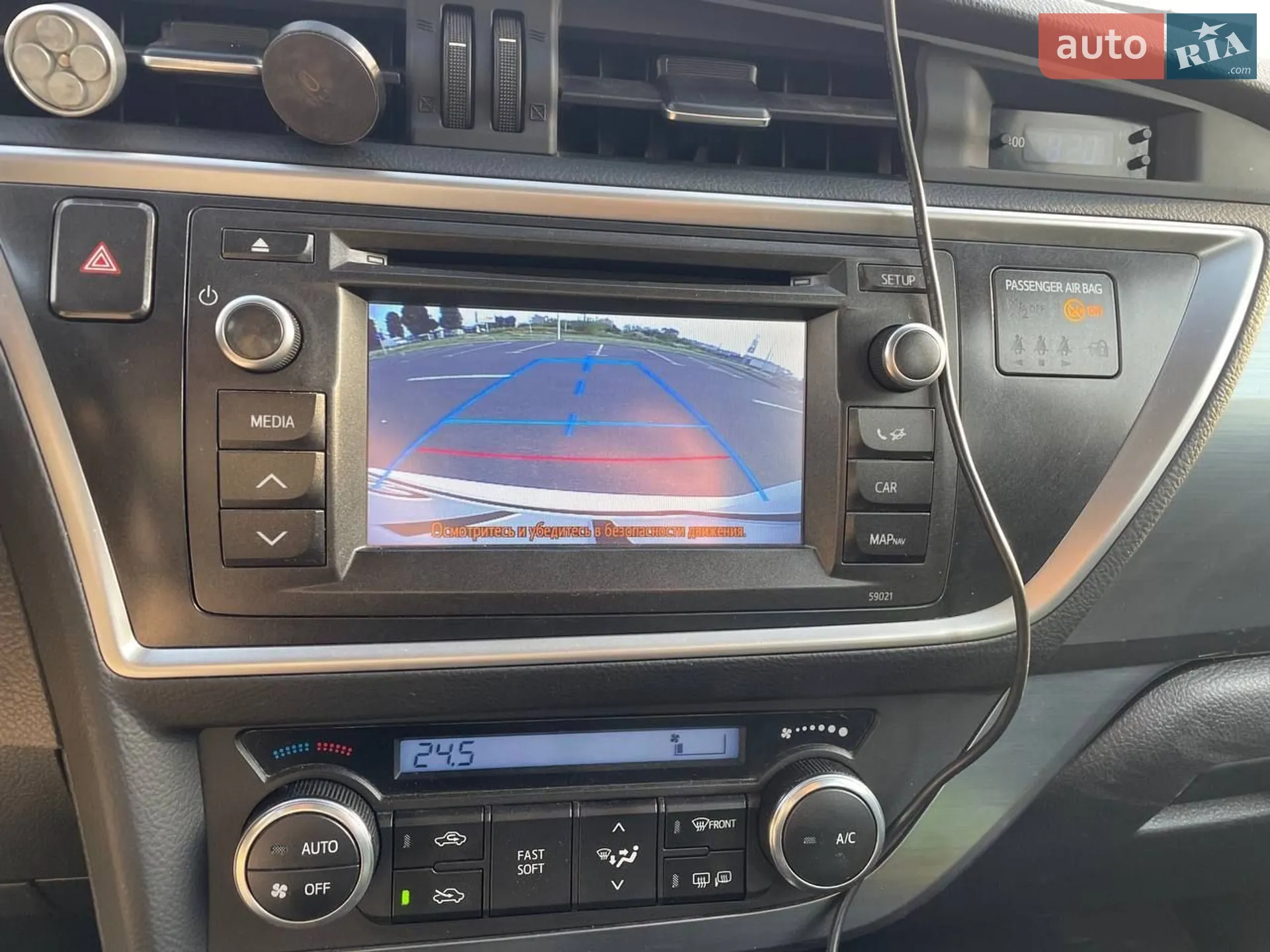 2014 Toyota Auris - мініатюра 10