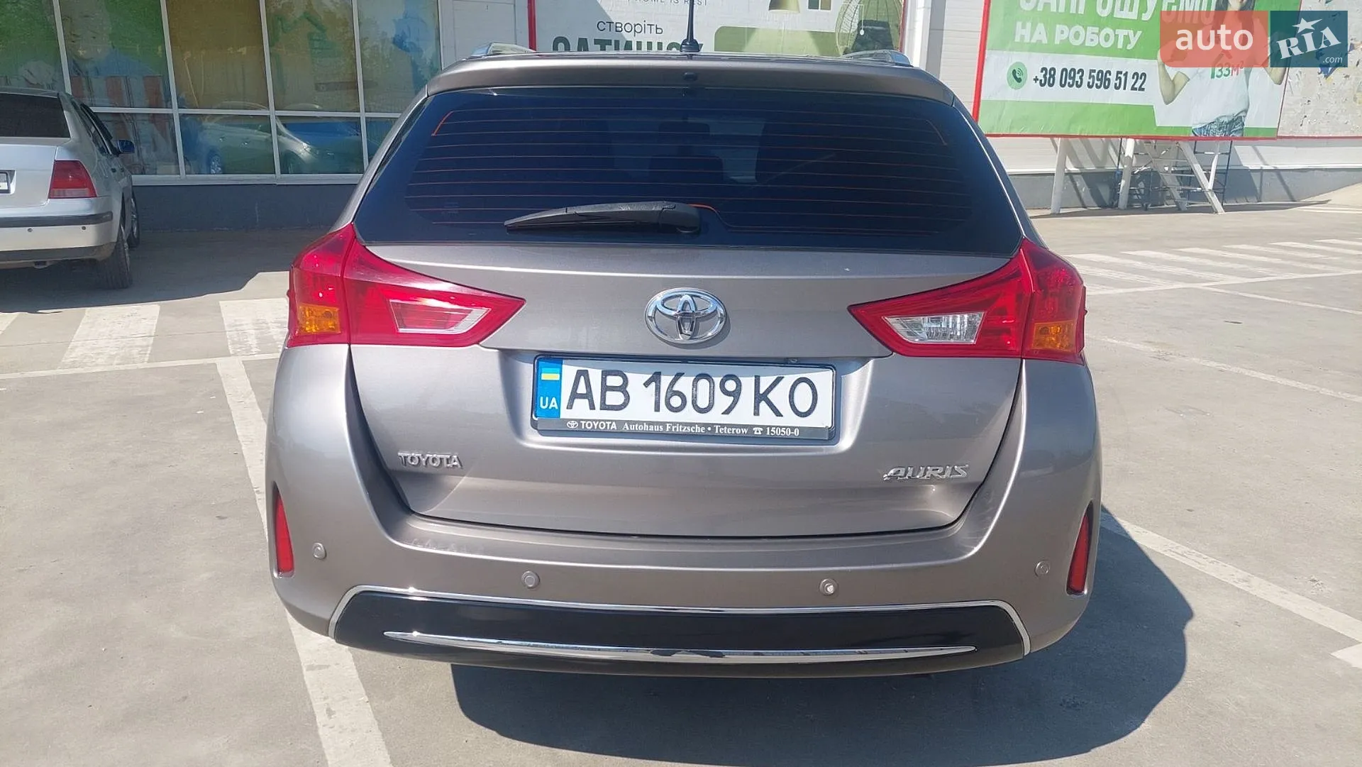 2014 Toyota Auris - мініатюра 9