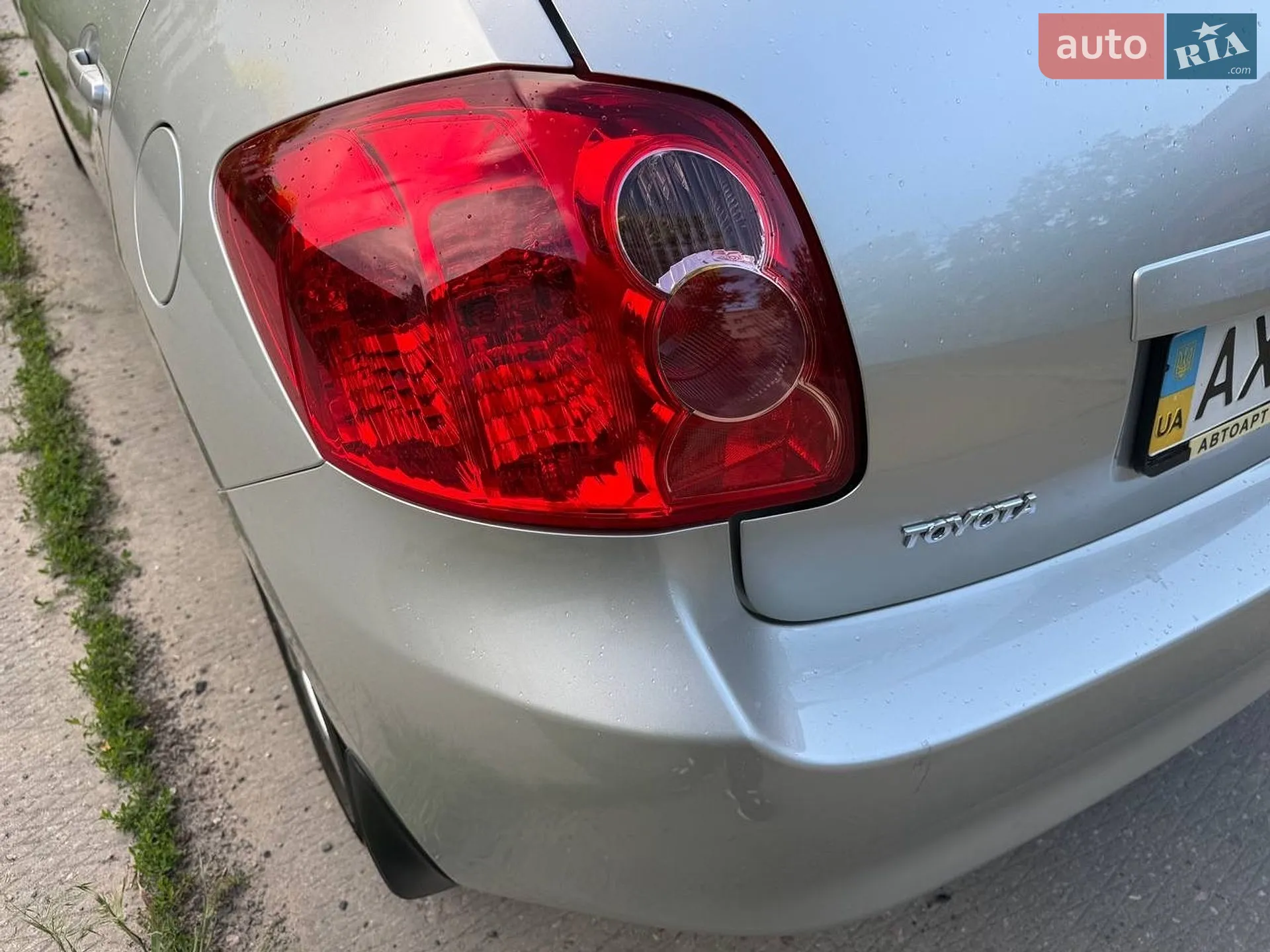 2010 Toyota Auris - мініатюра 31