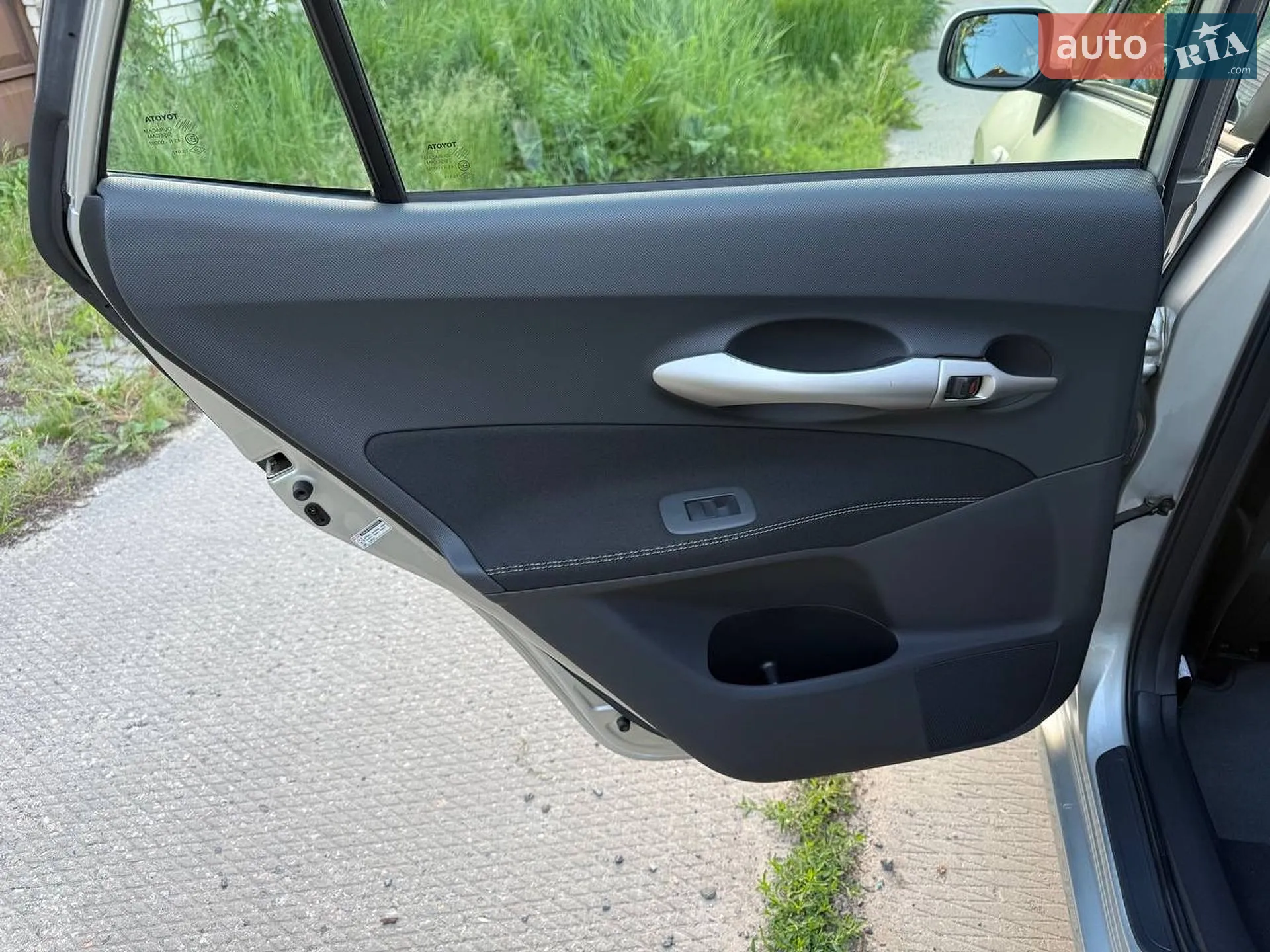 2010 Toyota Auris - мініатюра 62