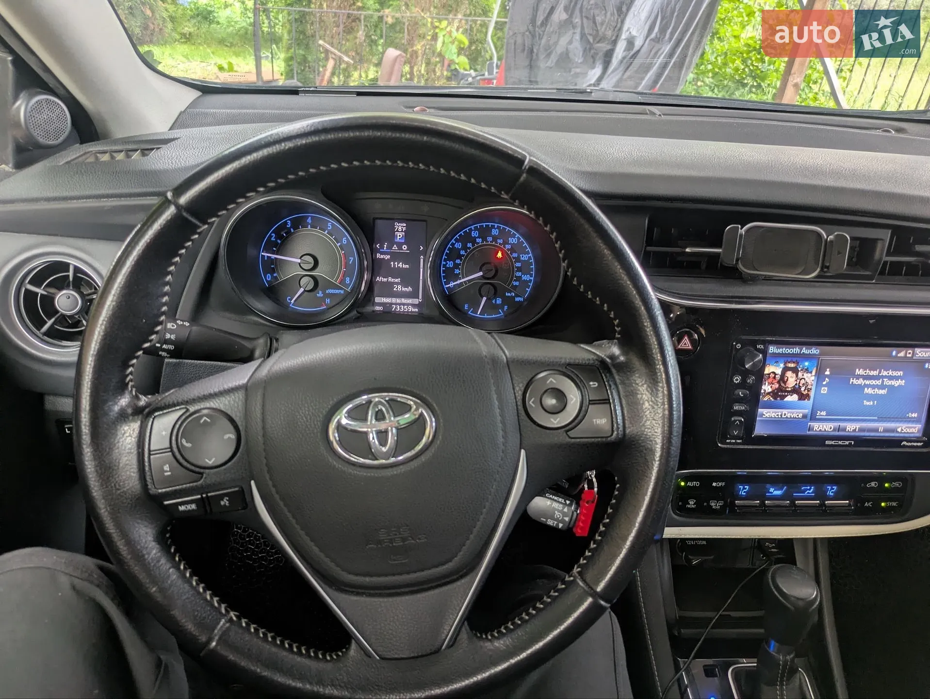 2015 Toyota Auris - мініатюра 8