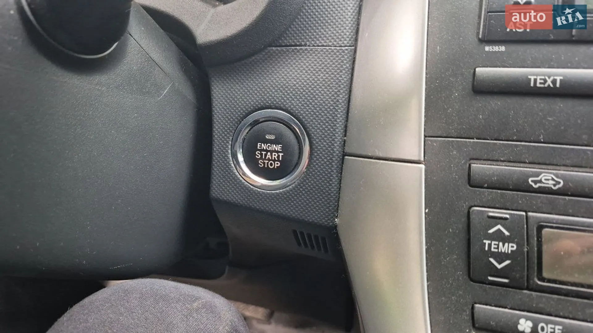 2012 Toyota Auris - мініатюра 7