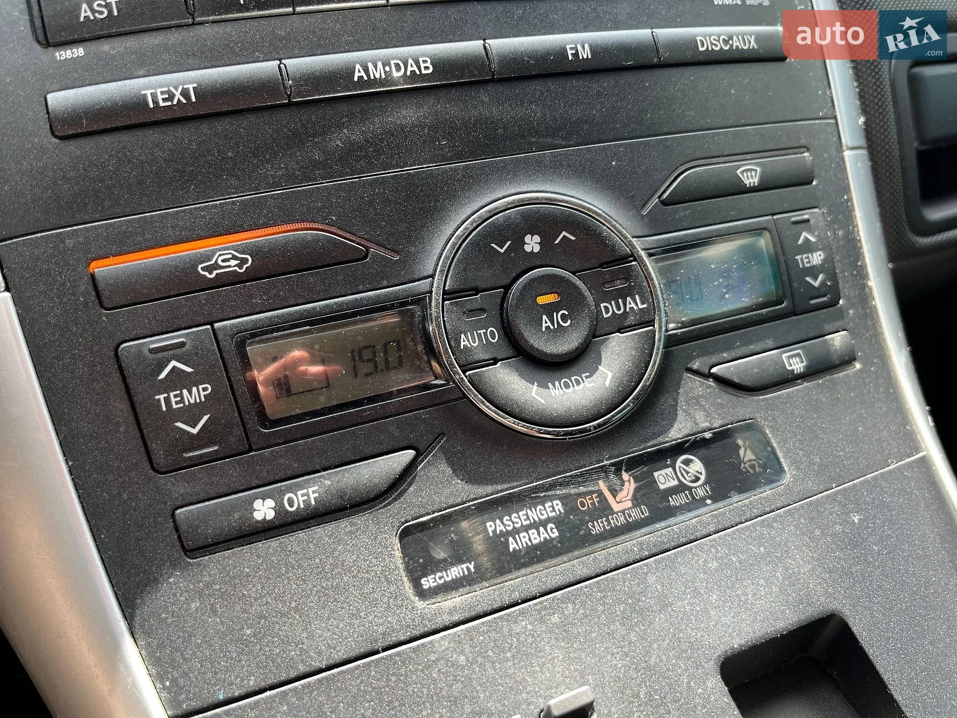 2012 Toyota Auris - мініатюра 25