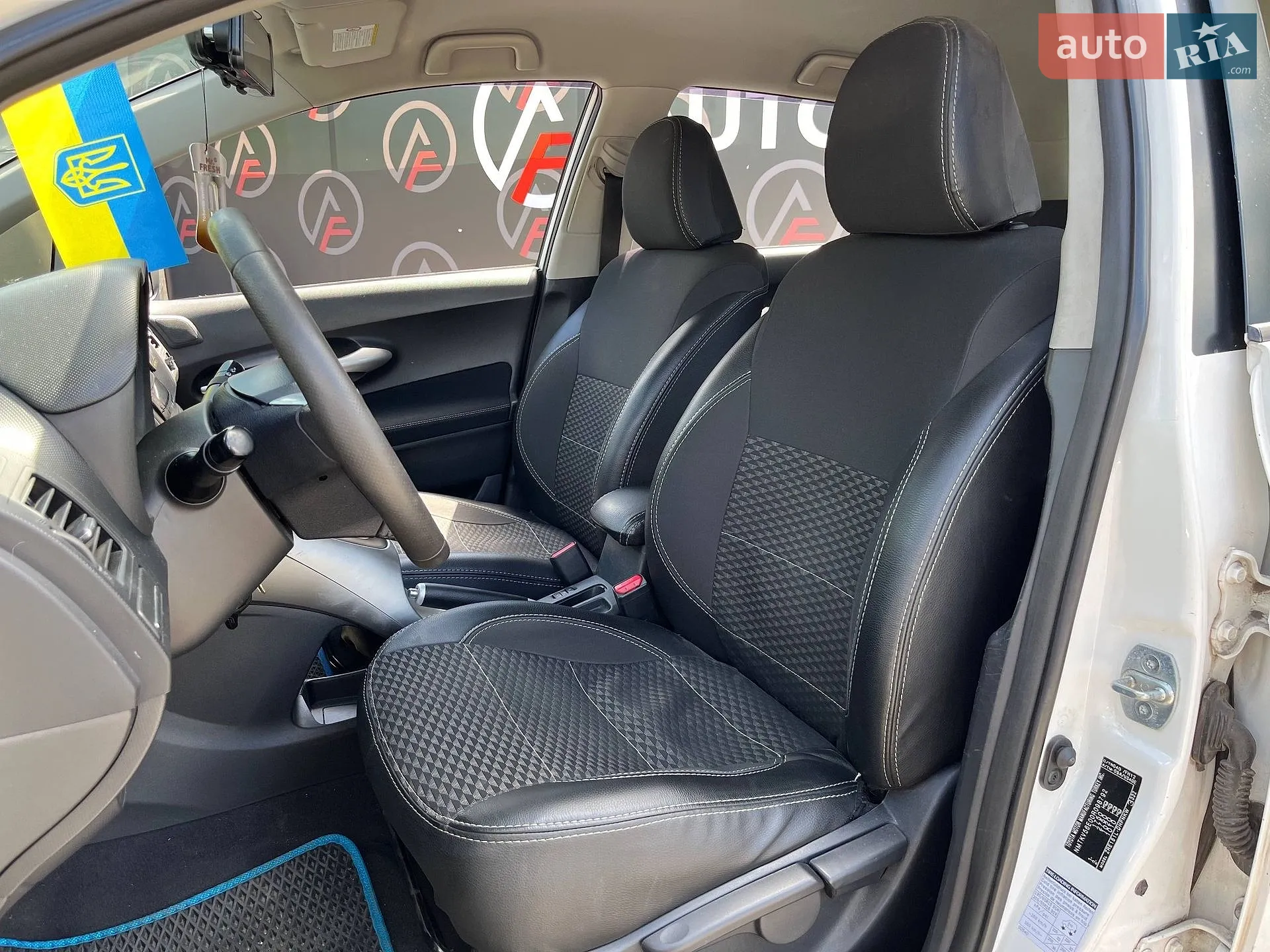 2012 Toyota Auris - мініатюра 12