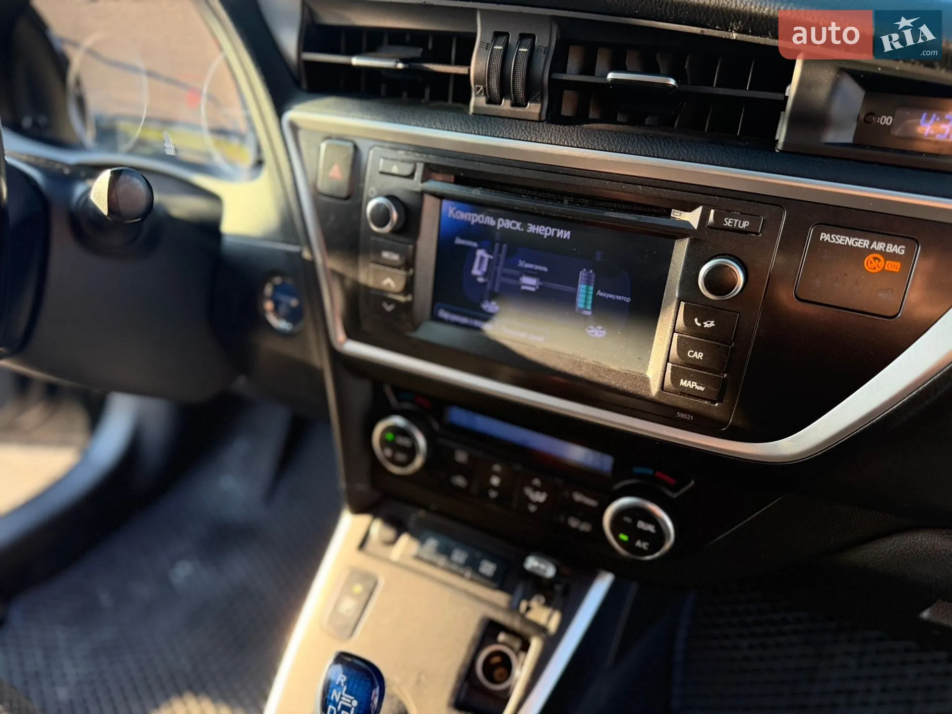 2013 Toyota Auris - мініатюра 22