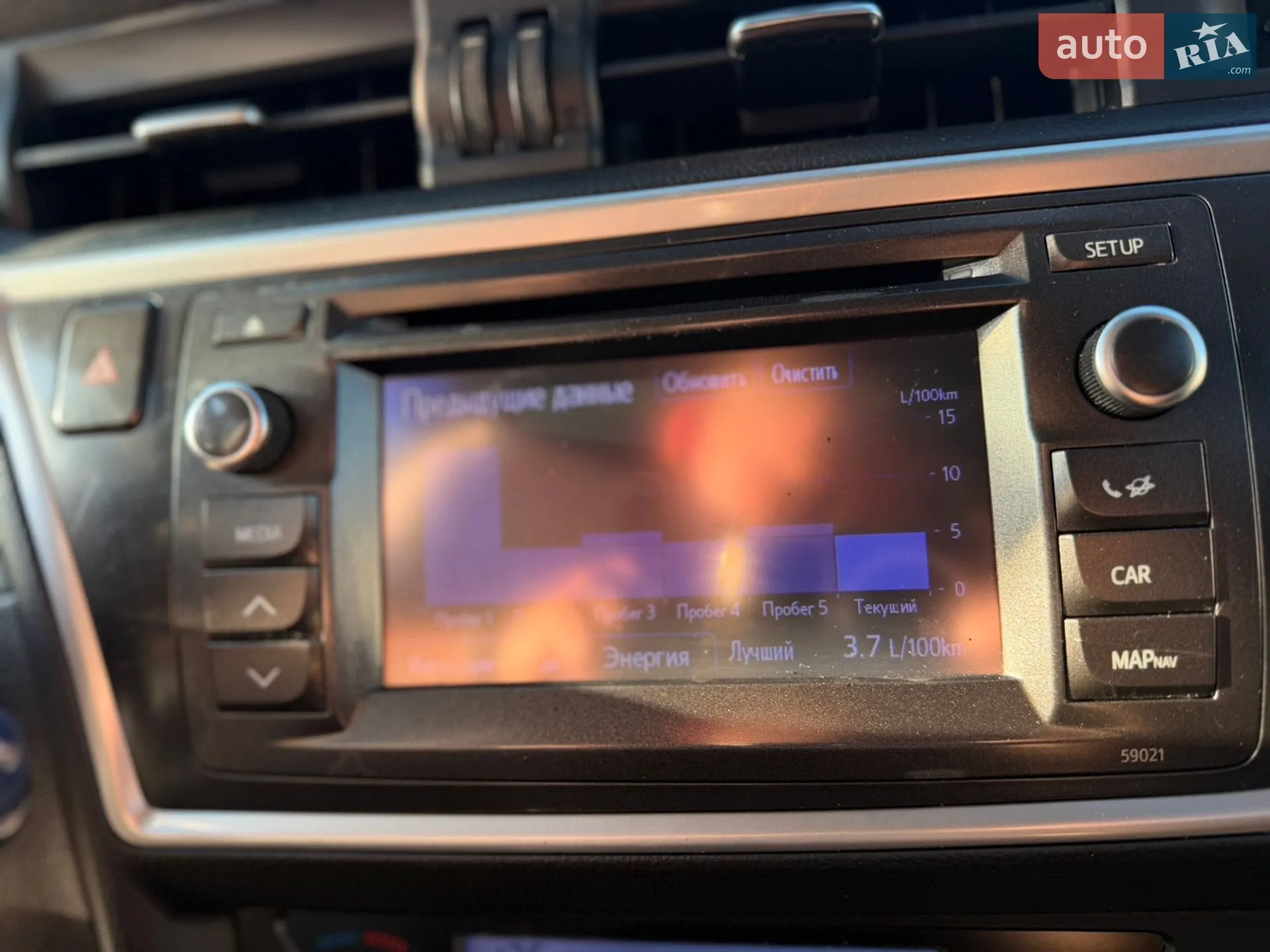 2013 Toyota Auris - мініатюра 34