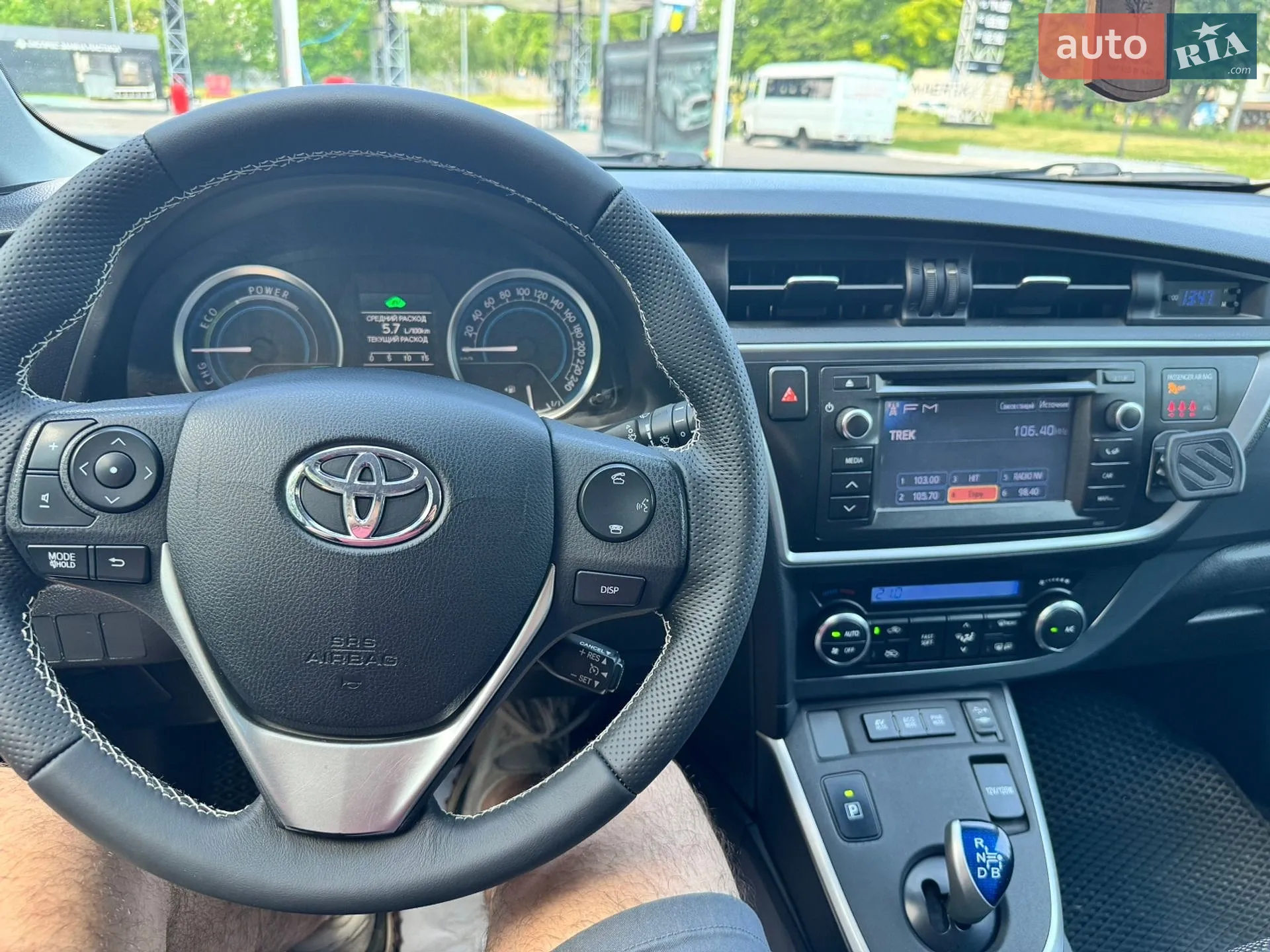 2014 Toyota Auris - мініатюра 13