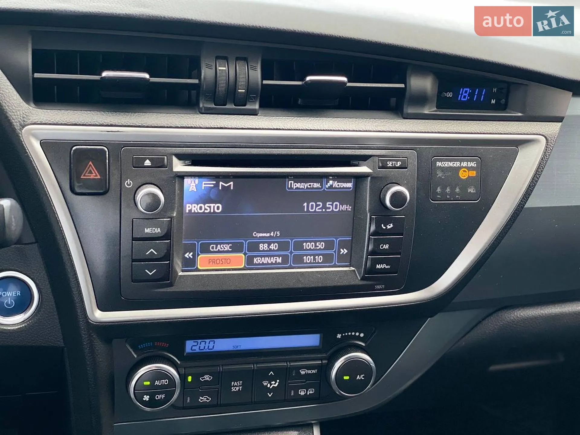 2014 Toyota Auris - мініатюра 29