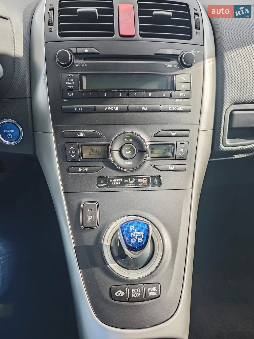 2011 Toyota Auris - мініатюра 16