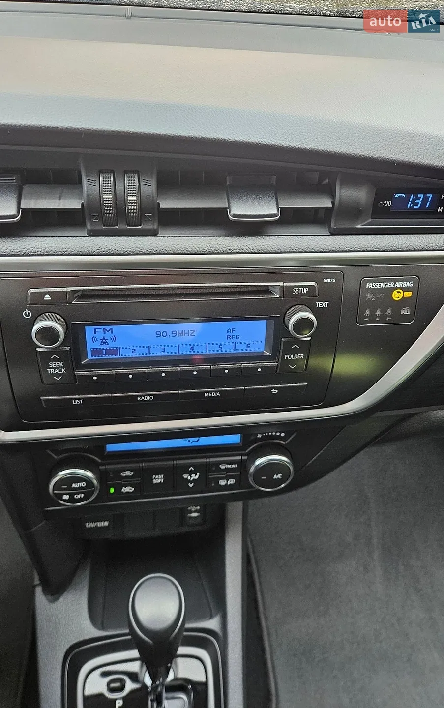 2013 Toyota Auris - мініатюра 30